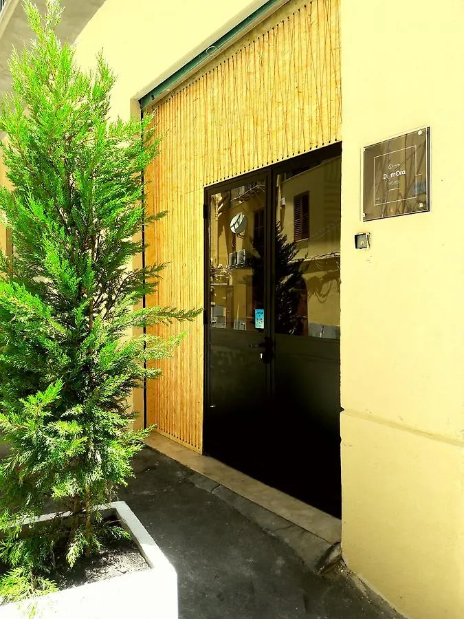 Dimora Hostel 阿格里真托 意大利